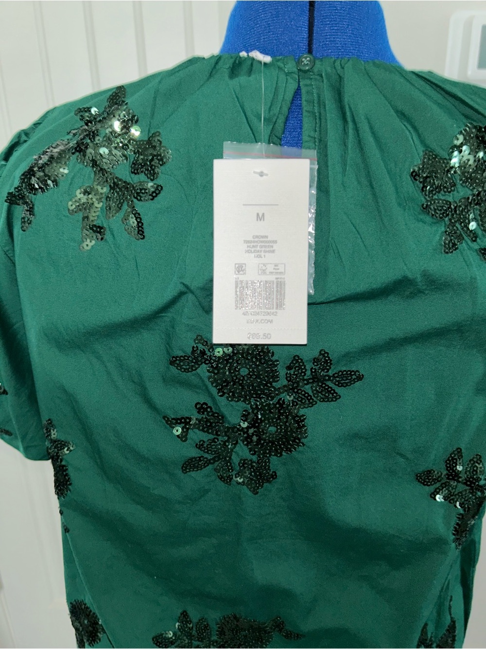 Crown & Ivy Women's Hunter Green Embellished Puff Sleeve Top - Picture 5 of 5